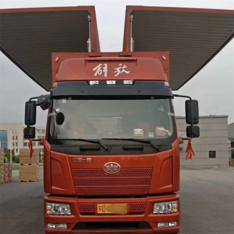 山西吕梁柳林县到长丰物流公司-一站式货运服务（长丰物流网点查询）
