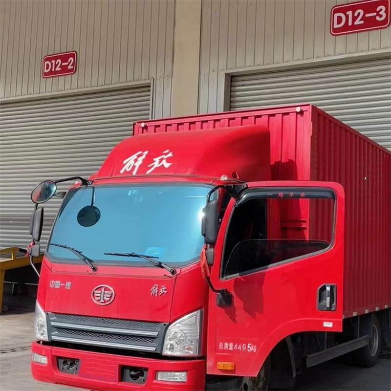 山西吕梁柳林县到安徽物流公司——专业货运，安心送达（到安徽的物流公司）